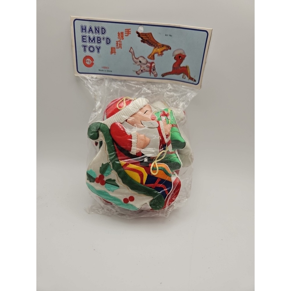 Unopened Pack Of Vintage Satin Fabric Christmas‎ Ornaments / China  (436)